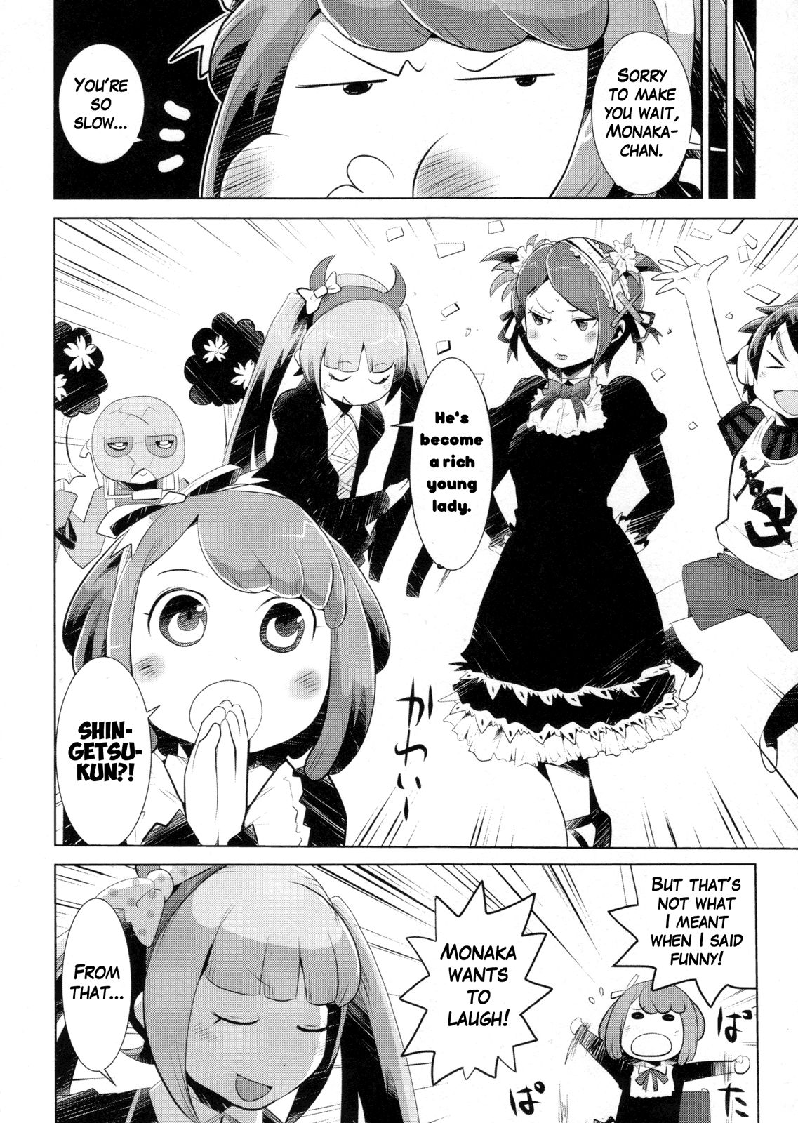 Page 6 of Chapter 7