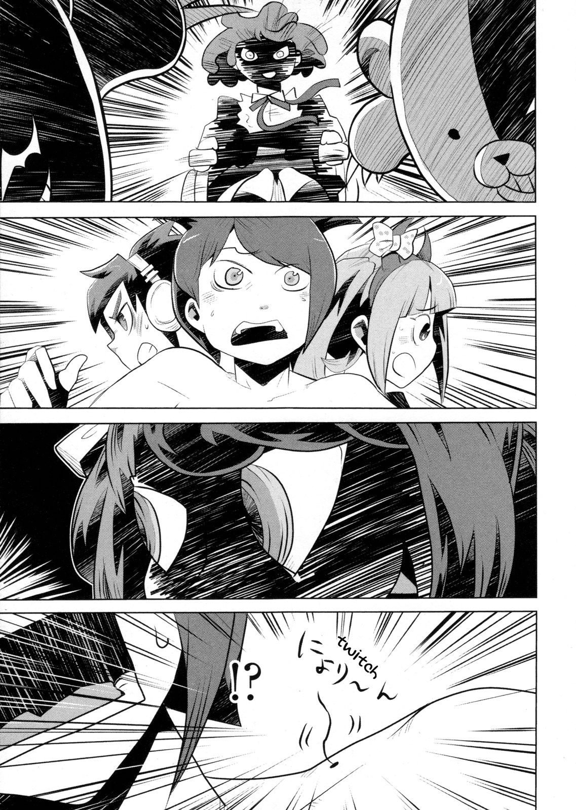 Page 9 of Chapter 7
