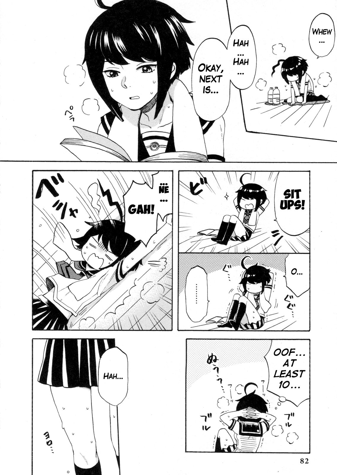 Page 4 of Chapter 8