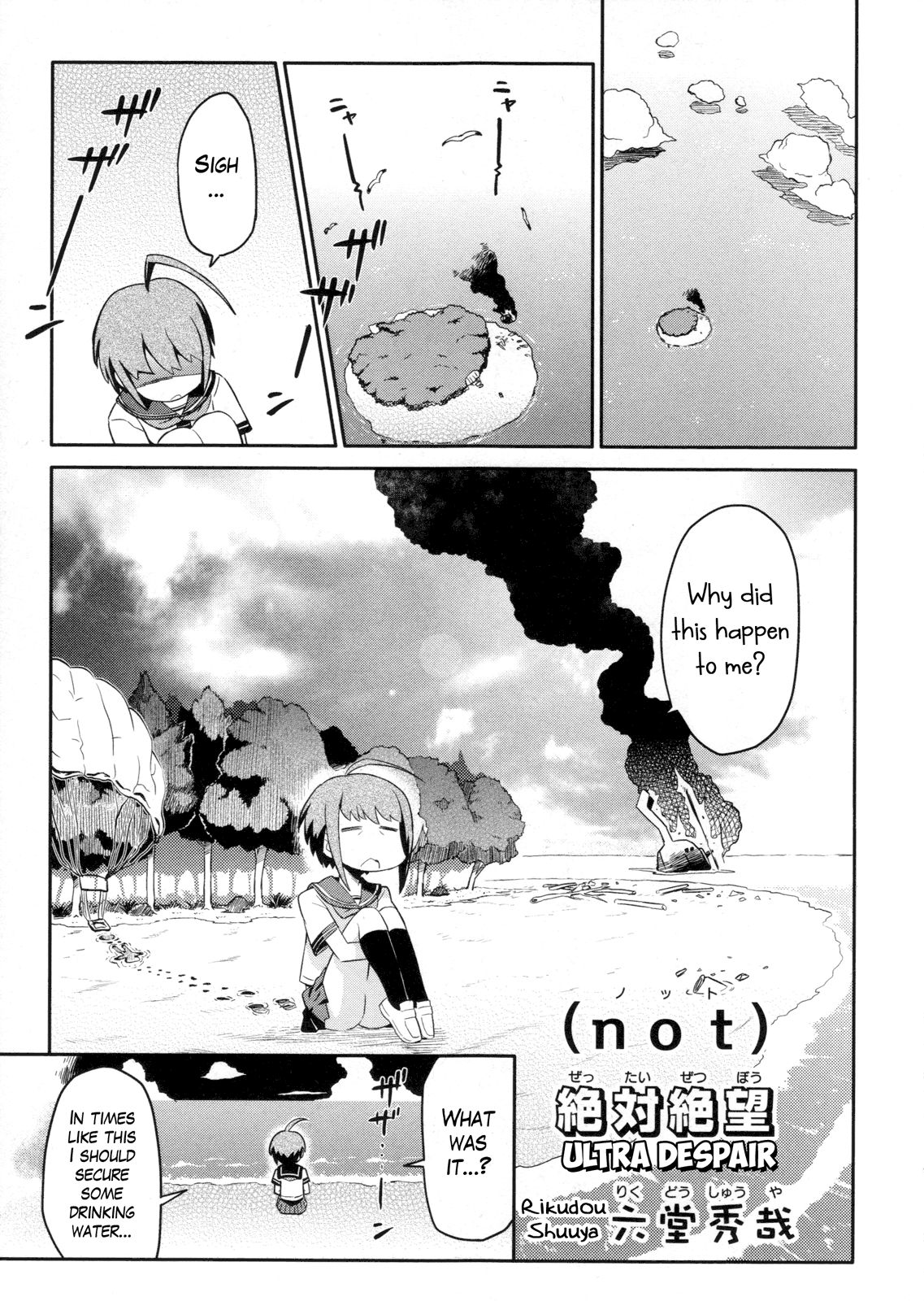 Page 1 of Chapter 9