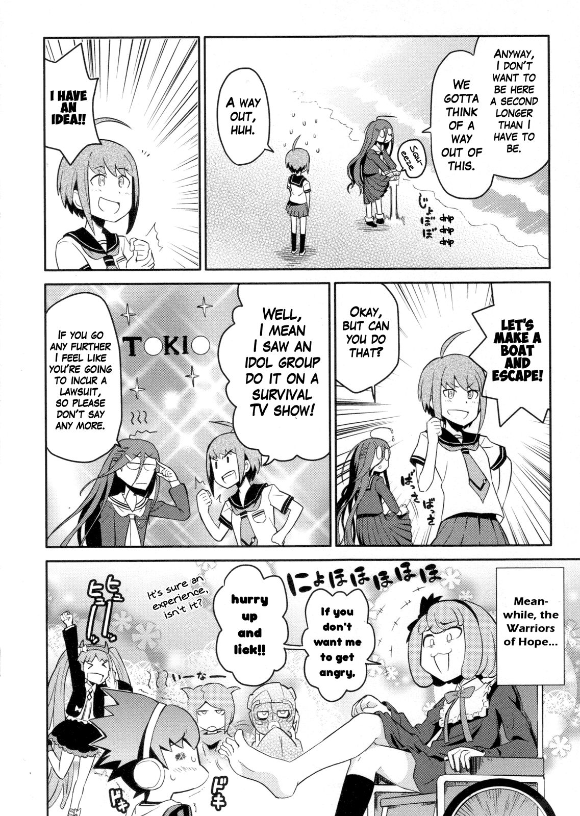 Page 4 of Chapter 9