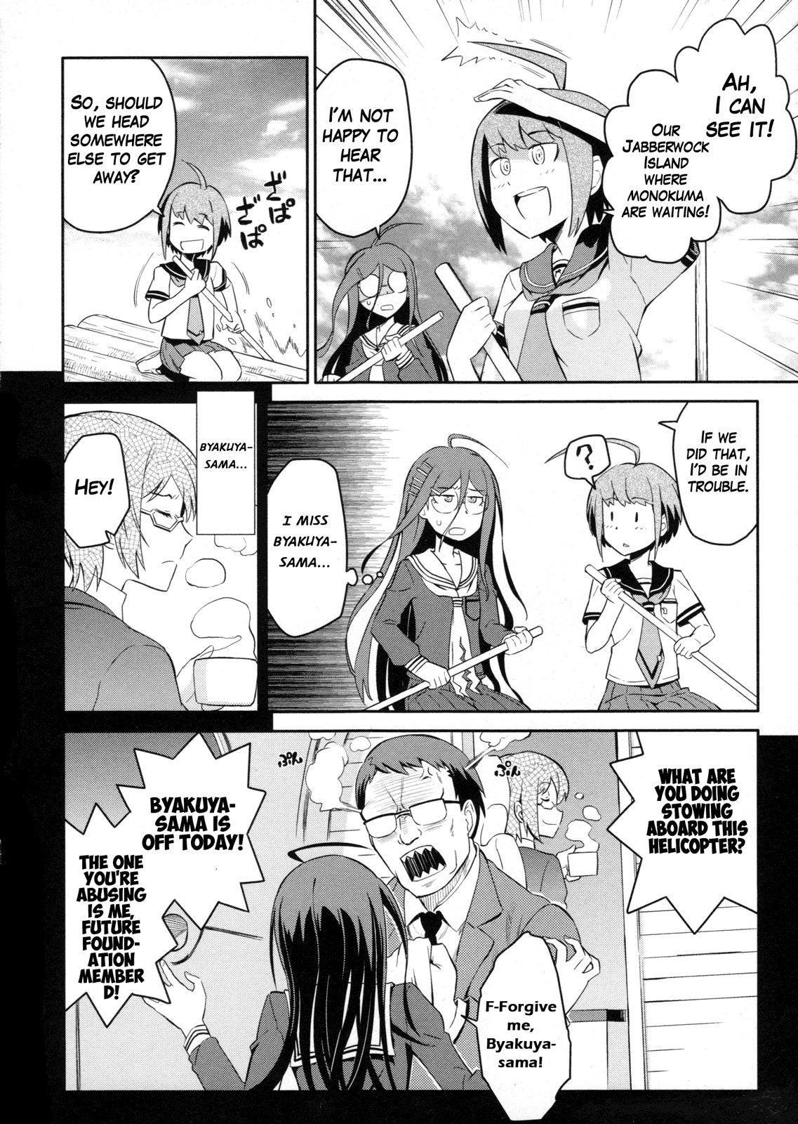 Page 6 of Chapter 9