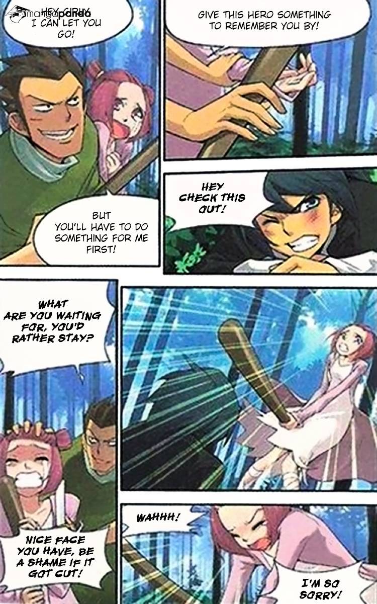 Page 12 of Chapter 1
