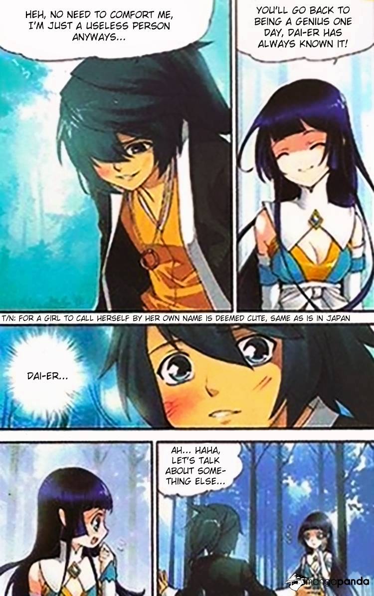Page 18 of Chapter 1