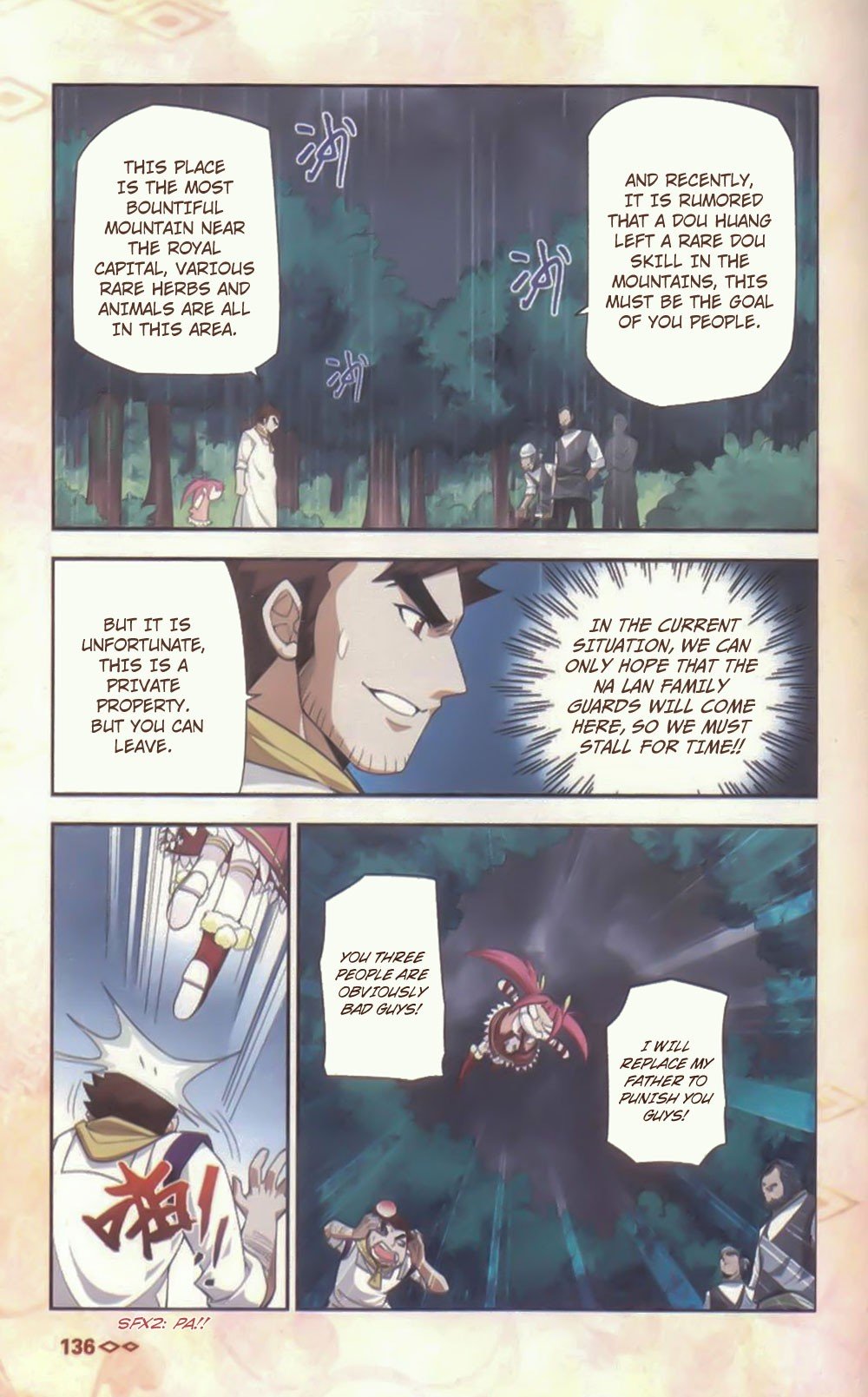 Page 10 of Chapter 10.5