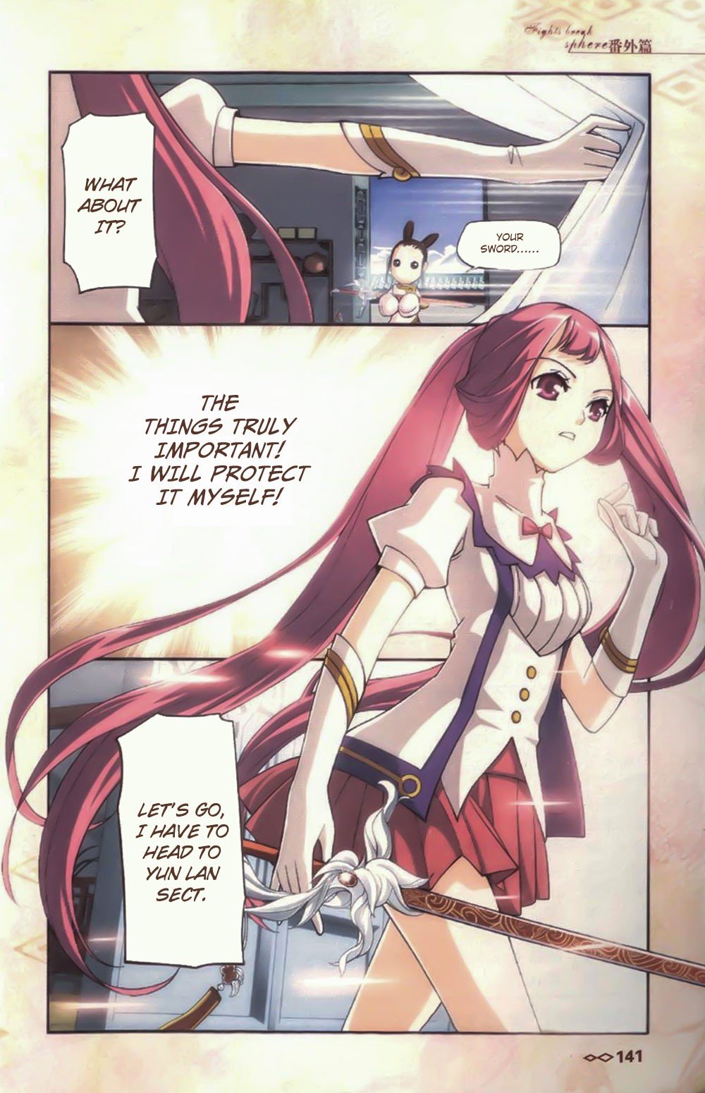 Page 15 of Chapter 10.5