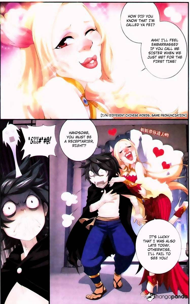 Page 14 of Chapter 100