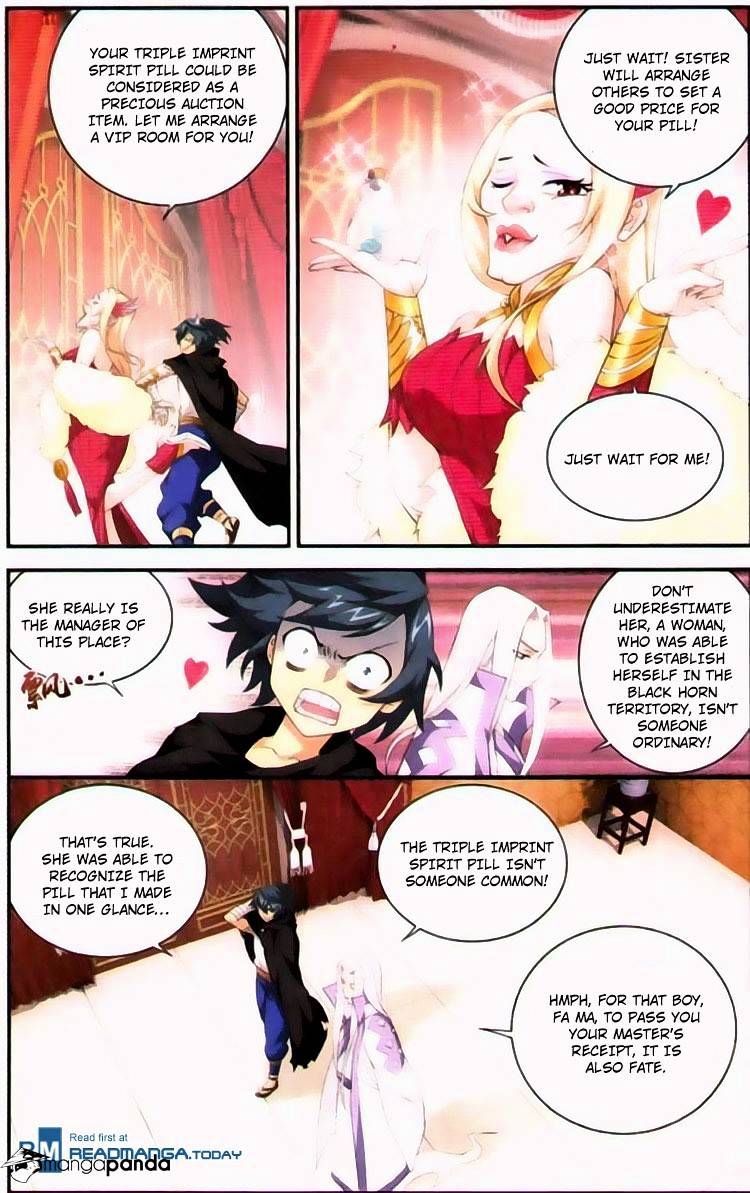 Page 15 of Chapter 100