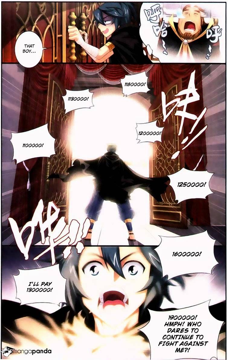 Page 16 of Chapter 100