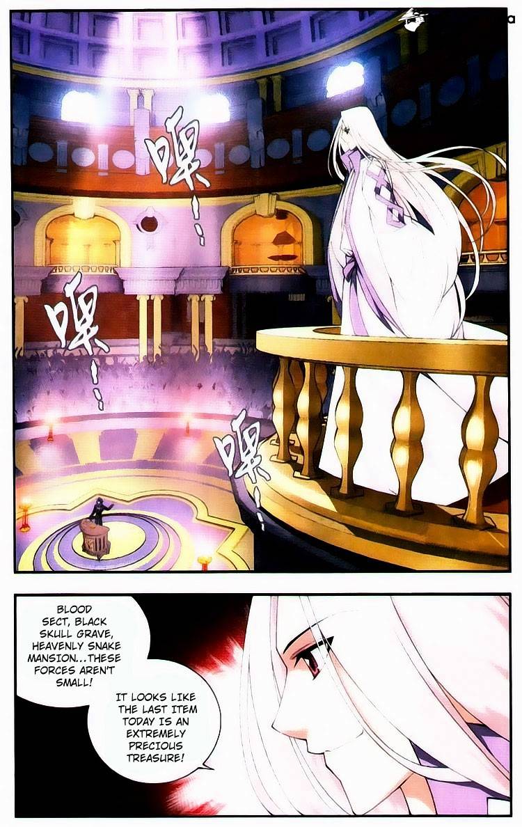 Page 2 of Chapter 101