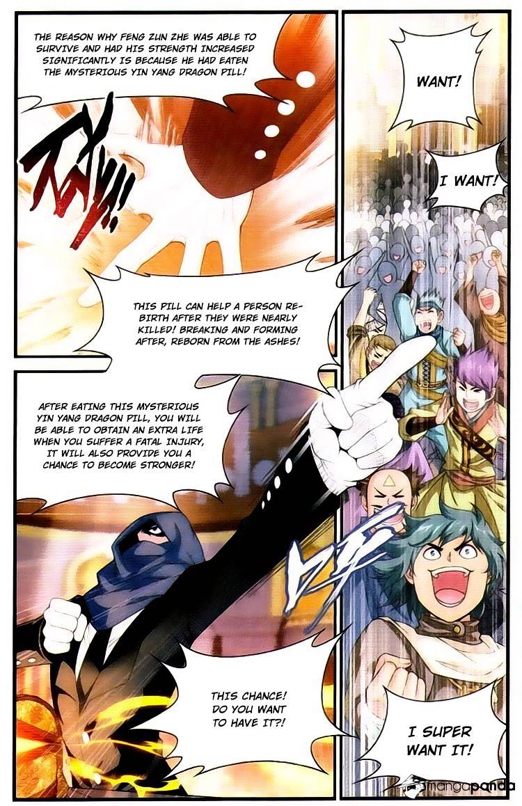 Page 7 of Chapter 102