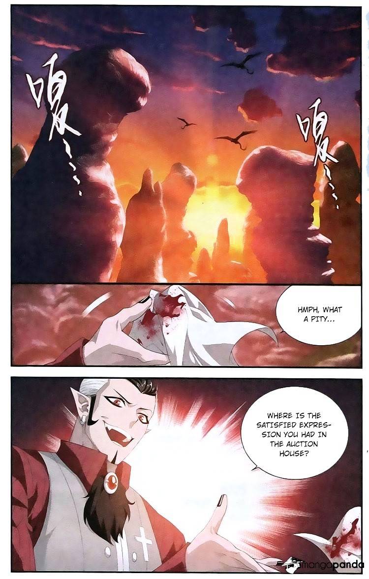 Page 2 of Chapter 103