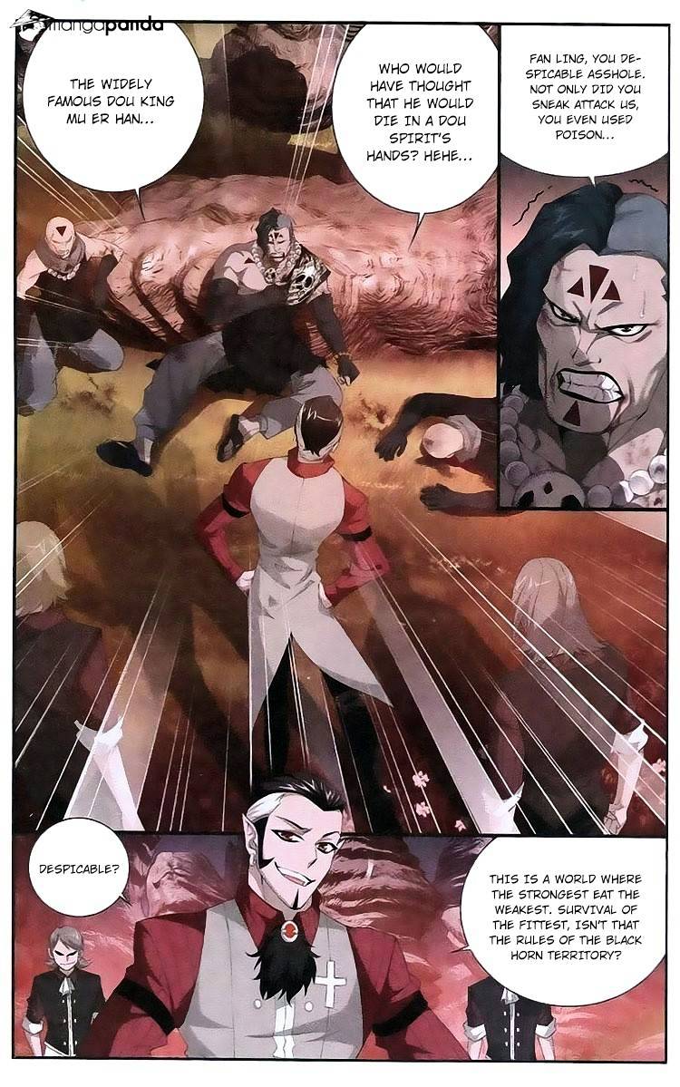 Page 3 of Chapter 103
