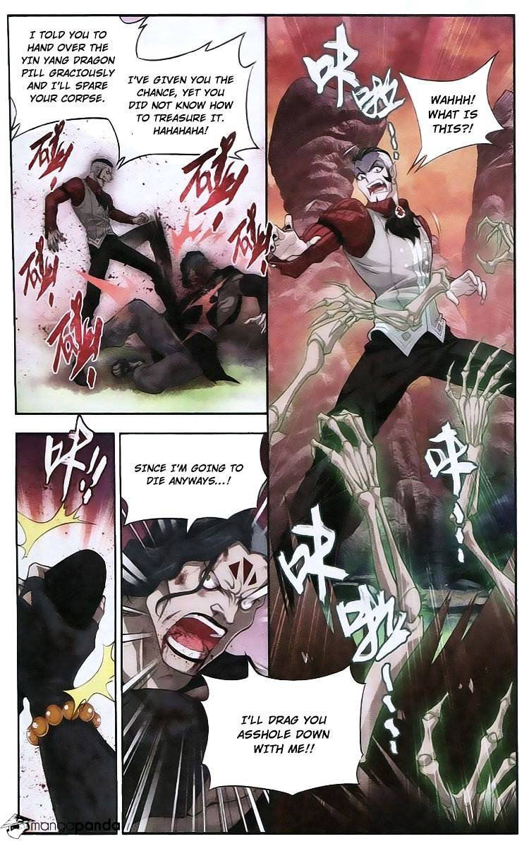 Page 5 of Chapter 103