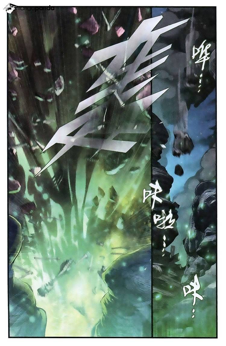 Page 8 of Chapter 103