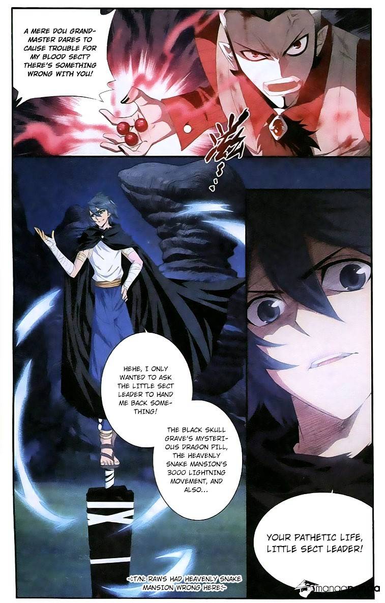 Page 13 of Chapter 103
