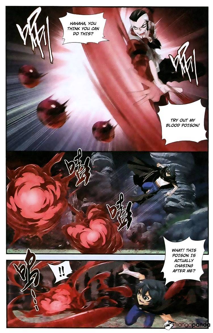 Page 14 of Chapter 103
