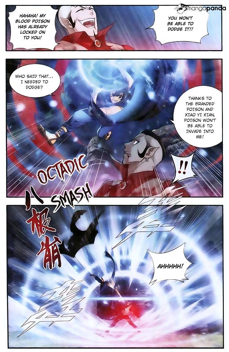 Page 15 of Chapter 103