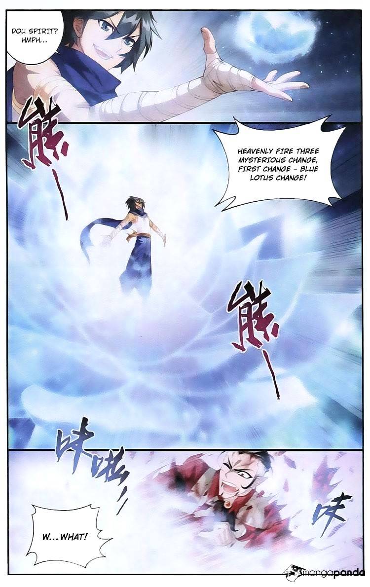 Page 17 of Chapter 103