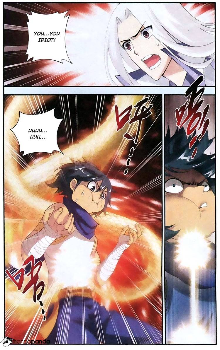 Page 2 of Chapter 104