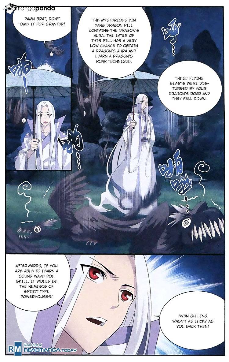 Page 5 of Chapter 104