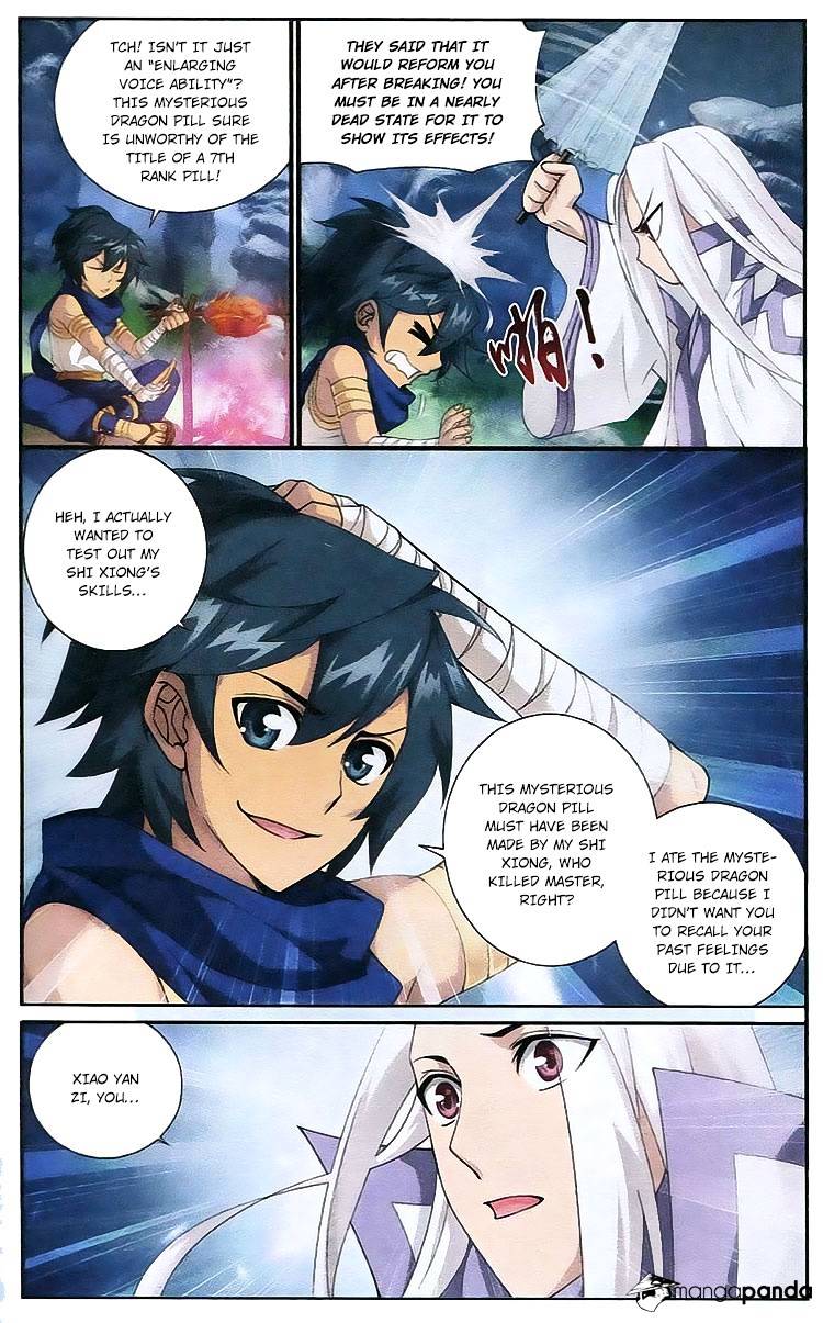 Page 6 of Chapter 104
