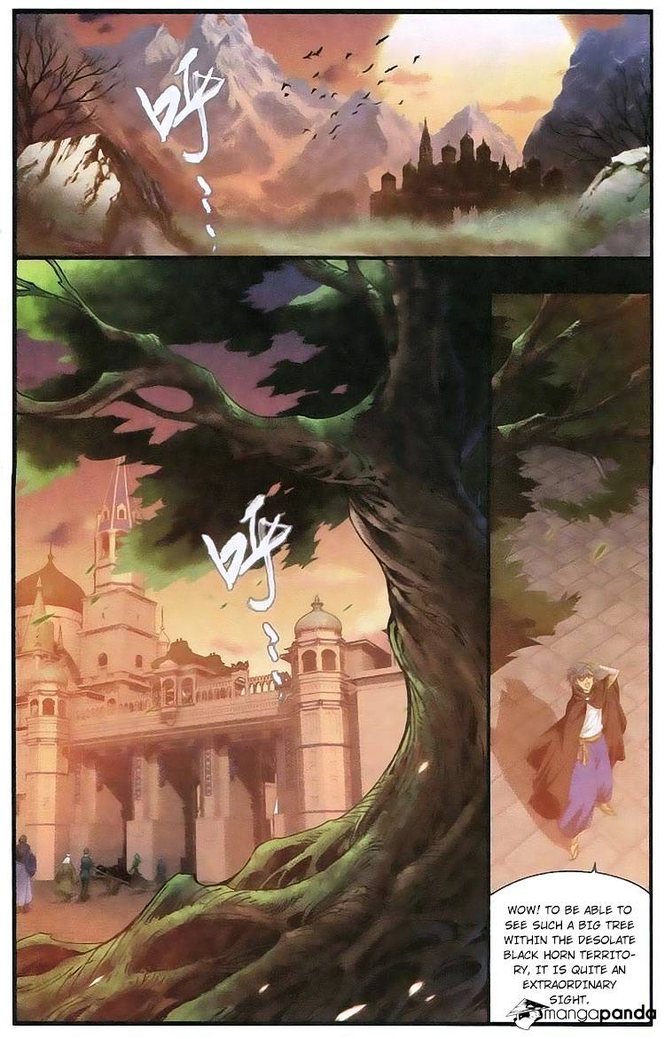 Page 10 of Chapter 104