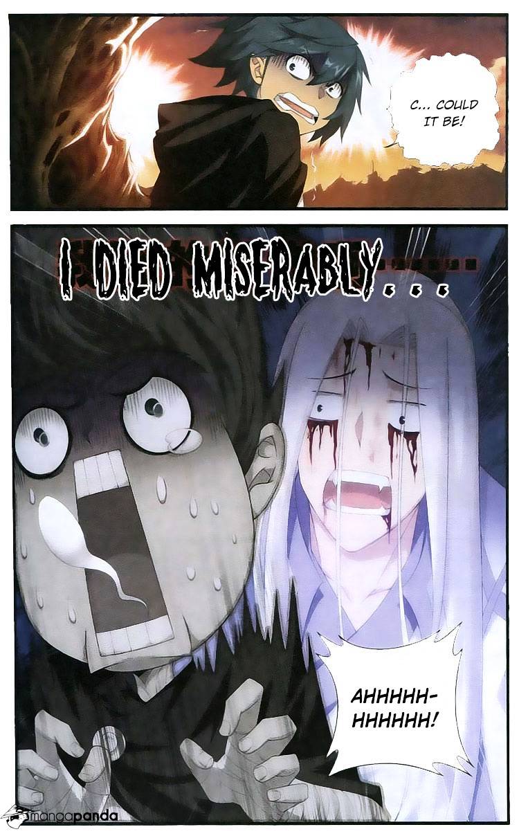 Page 12 of Chapter 104