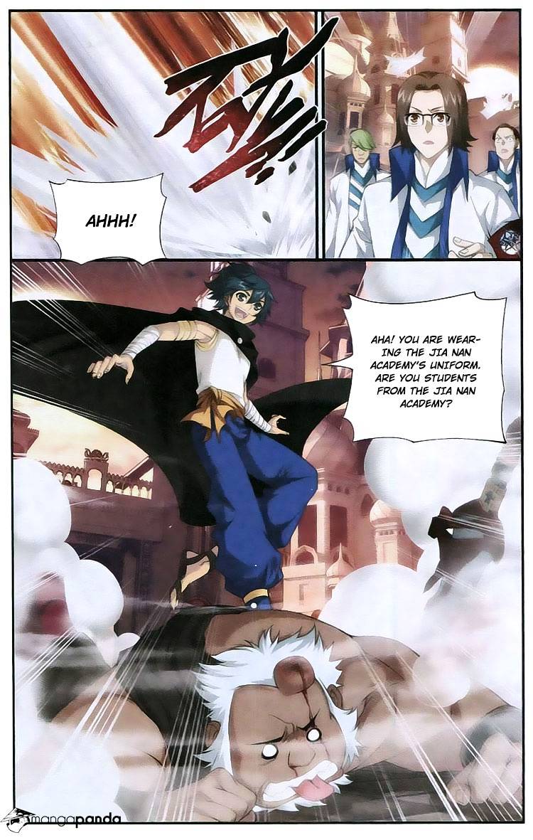 Page 15 of Chapter 104