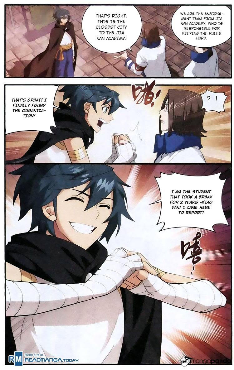 Page 16 of Chapter 104