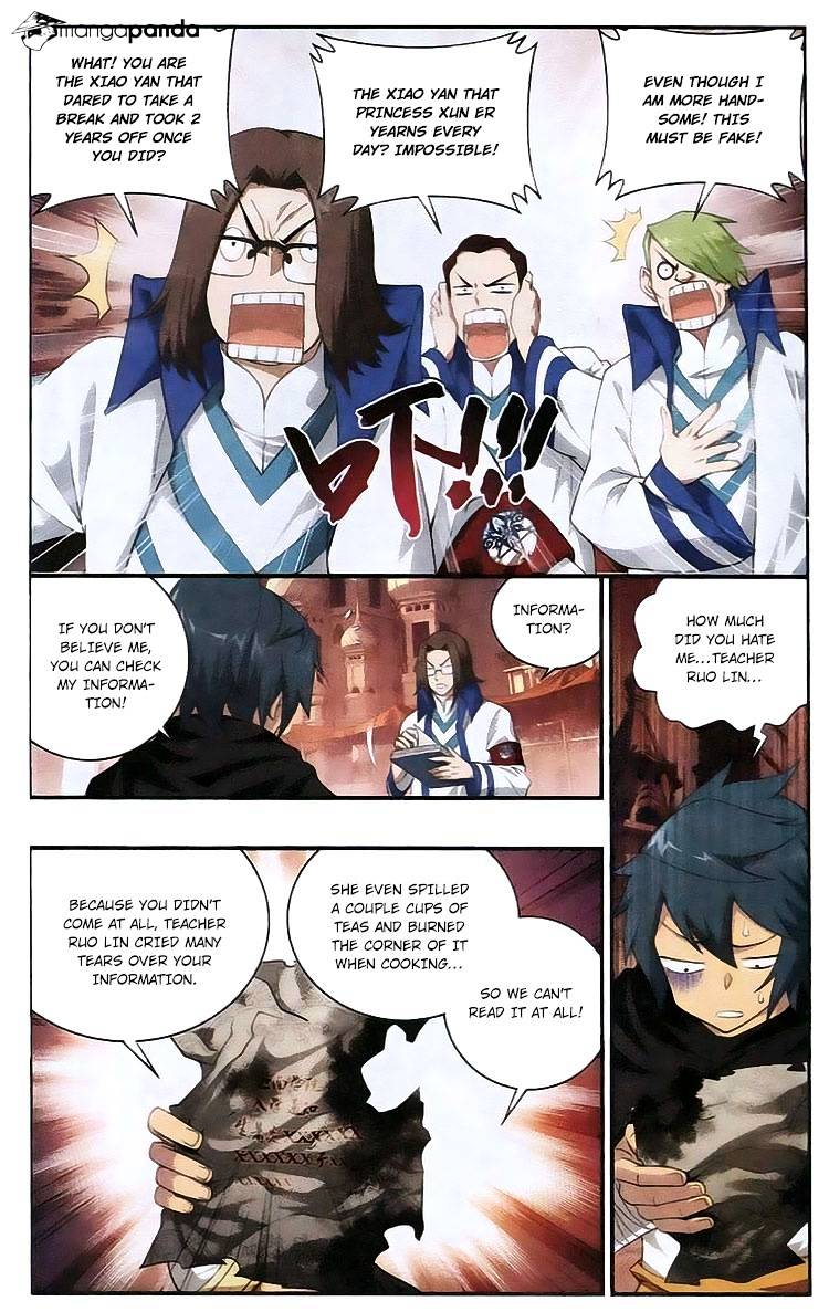 Page 17 of Chapter 104