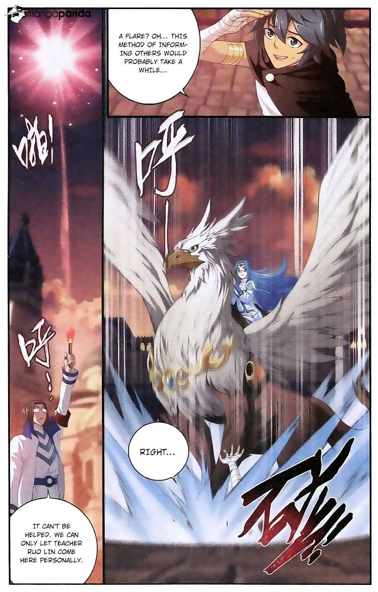 Page 18 of Chapter 104