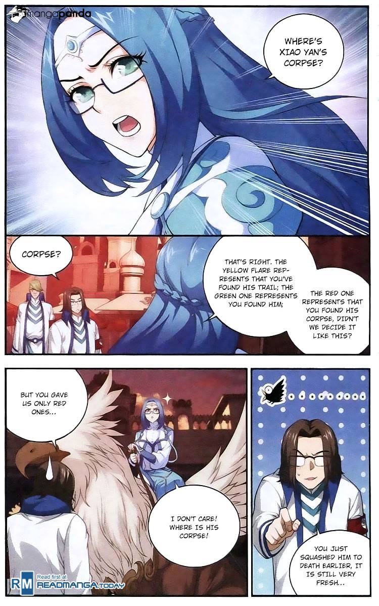 Page 19 of Chapter 104