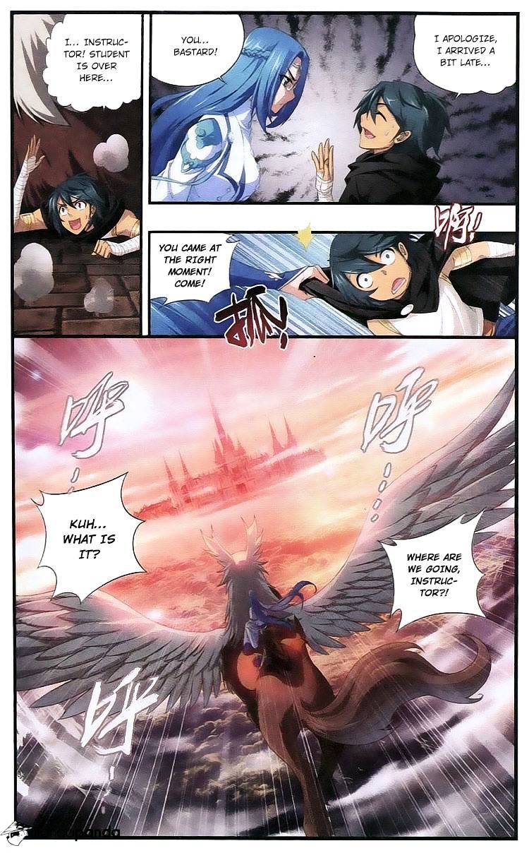 Page 20 of Chapter 104