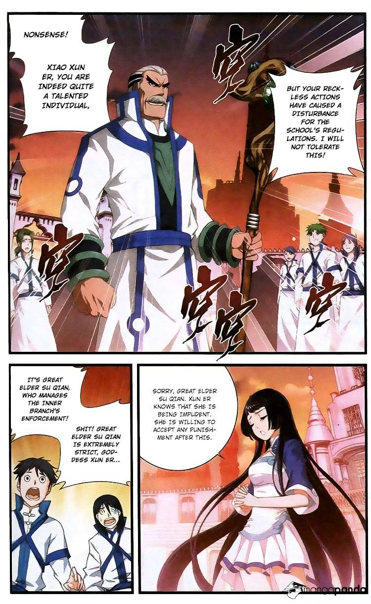 Page 5 of Chapter 105
