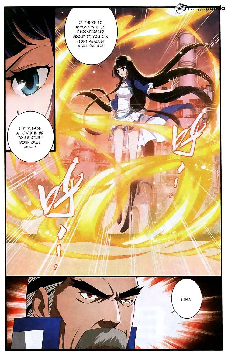 Page 6 of Chapter 105