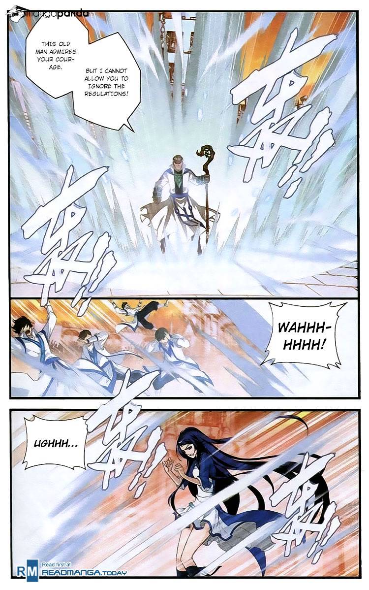 Page 7 of Chapter 105