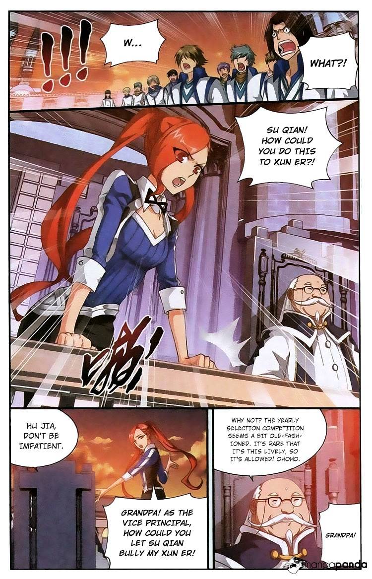 Page 9 of Chapter 105