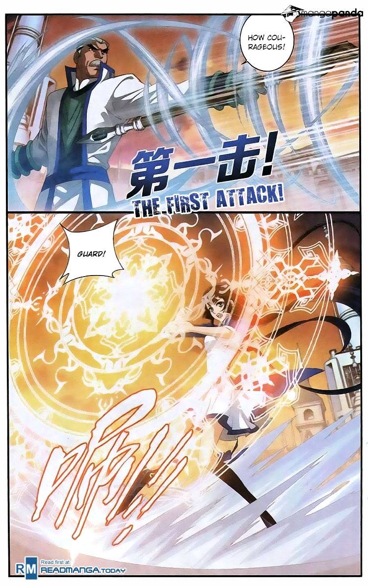 Page 11 of Chapter 105