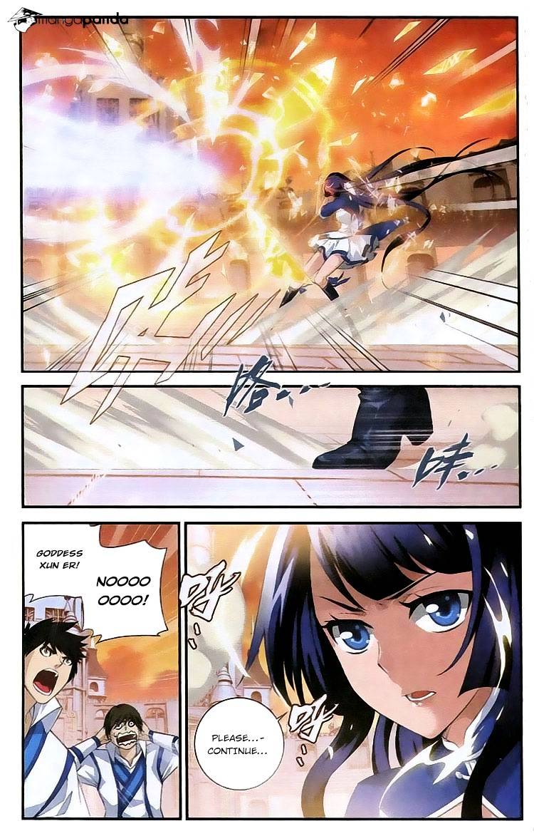 Page 12 of Chapter 105