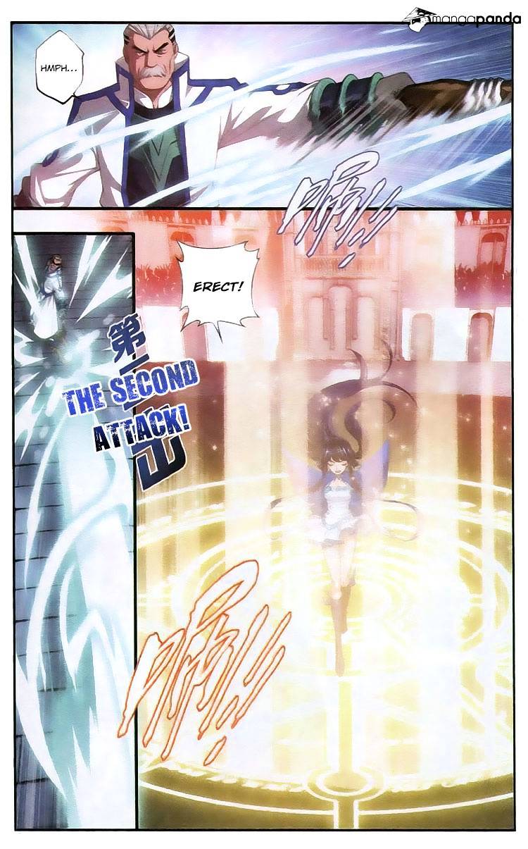Page 13 of Chapter 105