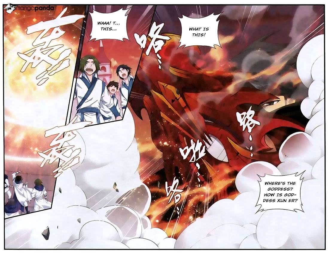 Page 15 of Chapter 105