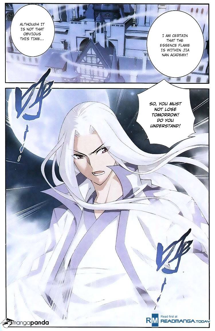 Page 3 of Chapter 106