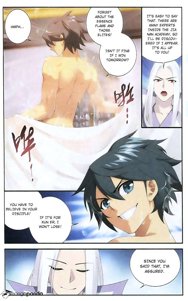 Page 5 of Chapter 106