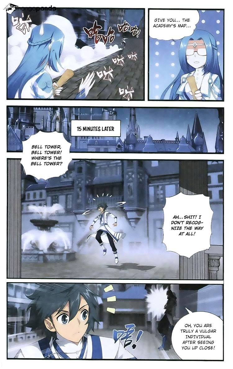 Page 7 of Chapter 106