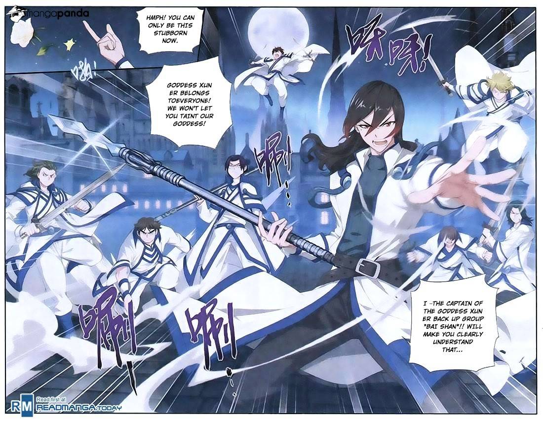 Page 9 of Chapter 106