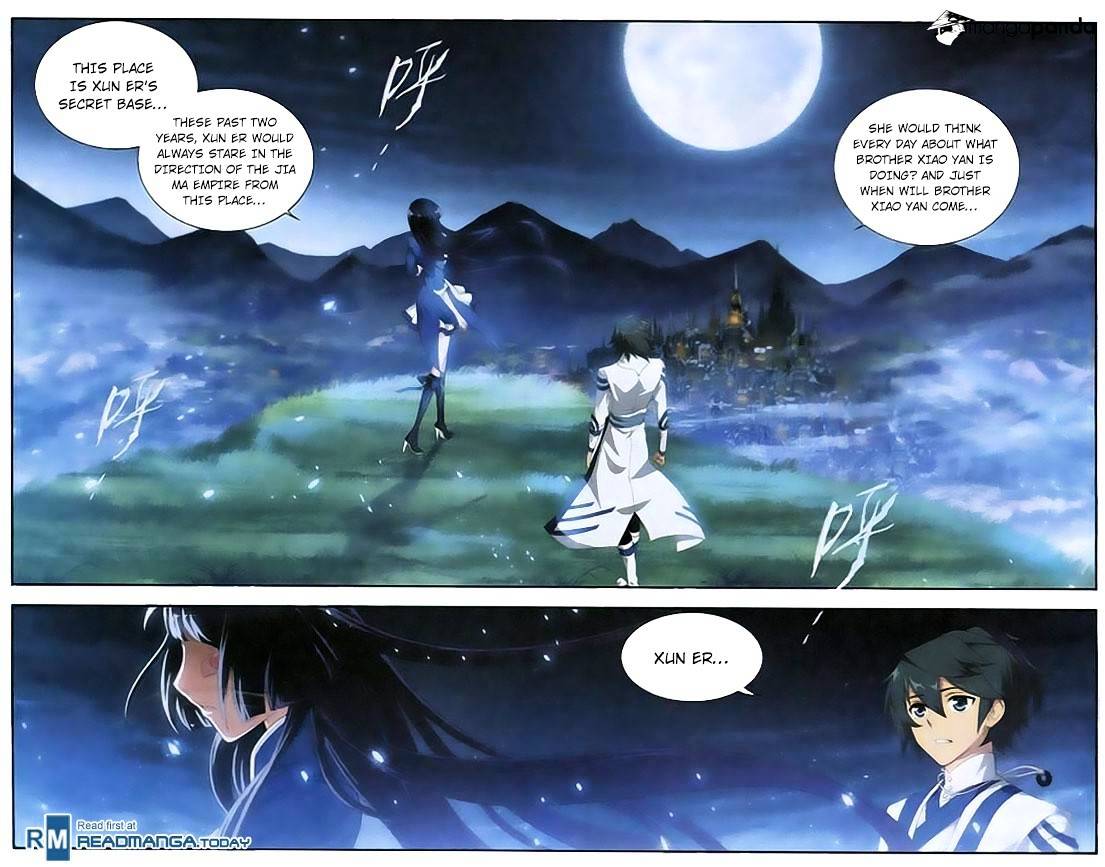 Page 17 of Chapter 106