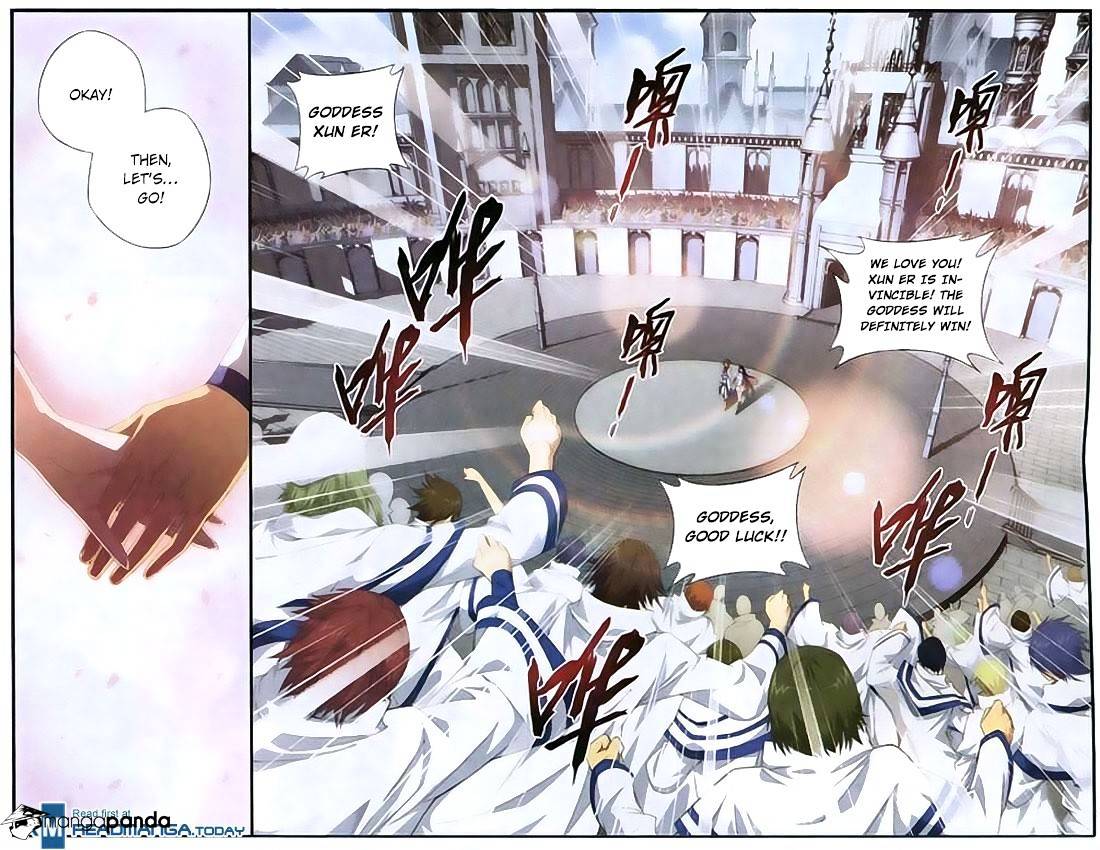 Page 3 of Chapter 107