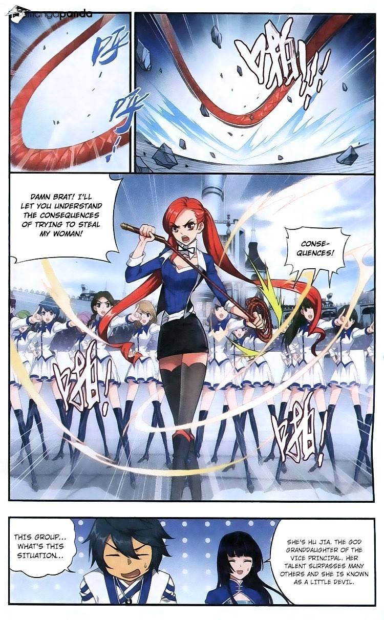 Page 10 of Chapter 107
