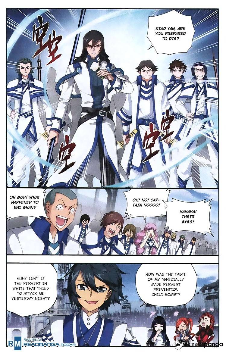 Page 12 of Chapter 107